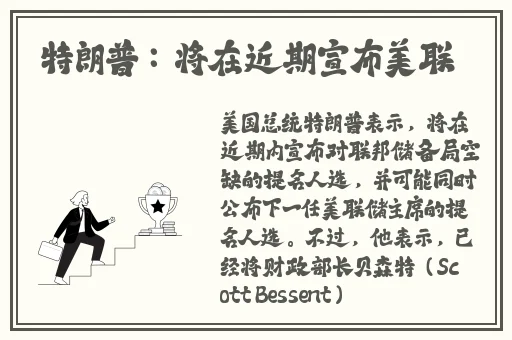 无遮无挡在线看