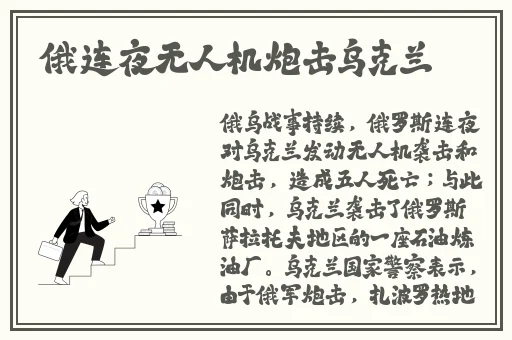 私密浏览器看片大全免费视频下载